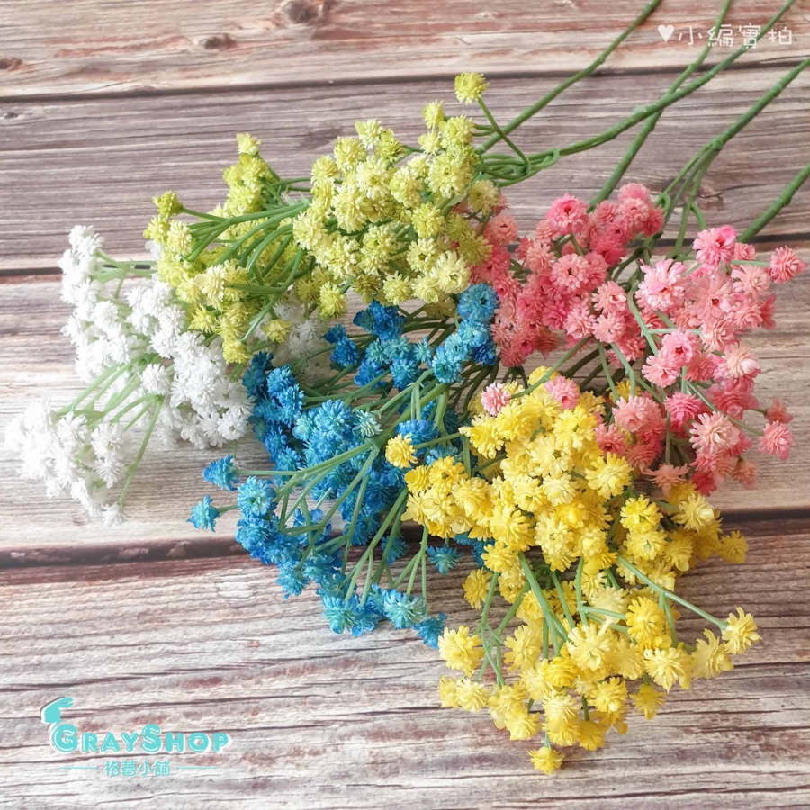 復古木紋雙面背景紙 PD009 木條 白色木紋